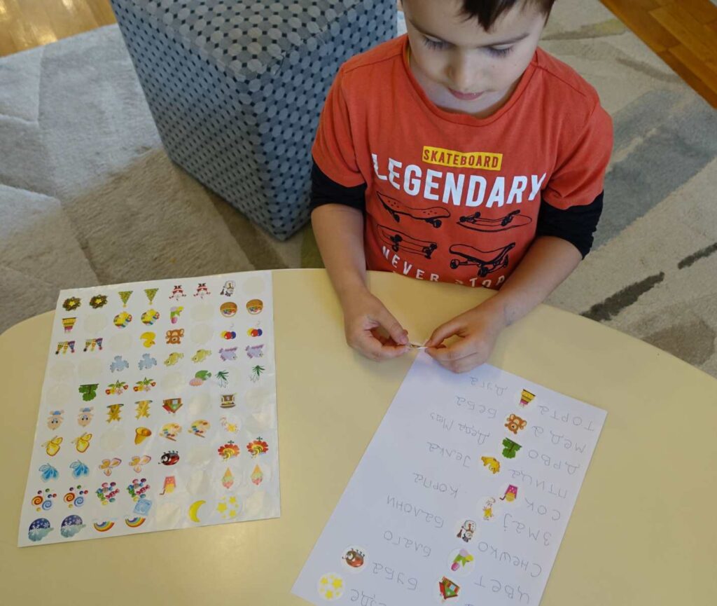 dete-uči-da-čita-kroz-igru