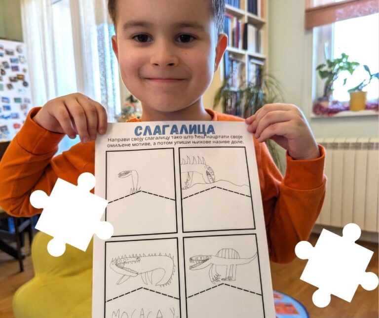 Kreativne slagalice za učenje čitanja i pisanja